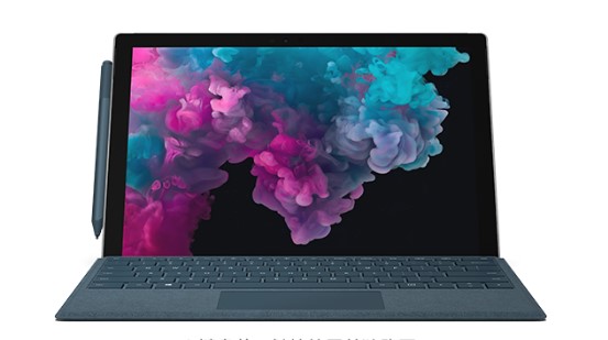 南朗镇从 Mac 切换到 Microsoft Surface